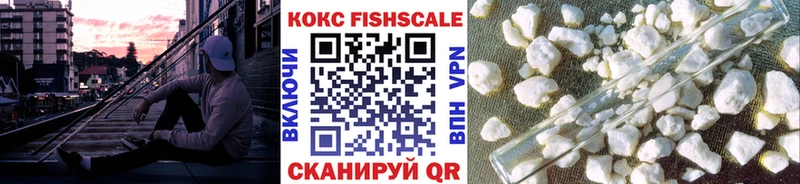 Купить закладку Борисоглебск Гашиш  Каннабис  OMG как войти  Мефедрон 