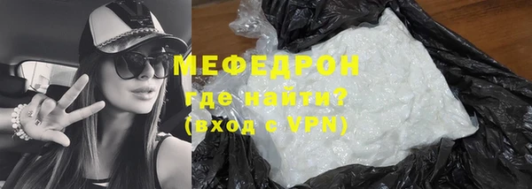 гашиш Беломорск