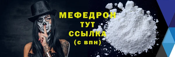 гашиш Беломорск
