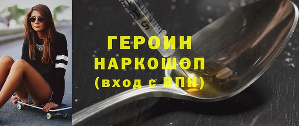 spice Баксан