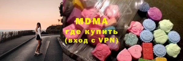 альфа пвп Карталы