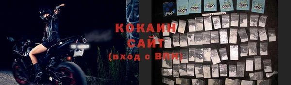 метамфетамин Богданович