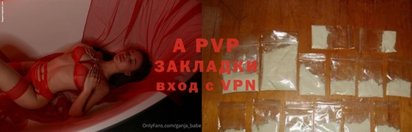 метамфетамин Белоозёрский