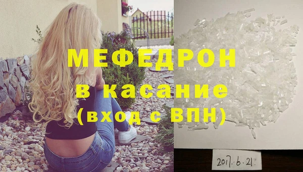 гашиш Беломорск