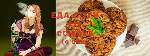метамфетамин Богданович
