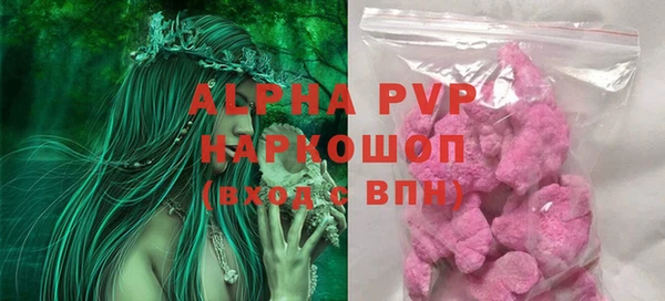гашиш Беломорск