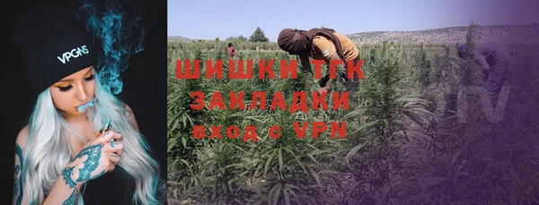 кокаин VHQ Инта