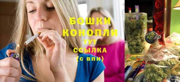 MESCALINE Иннополис