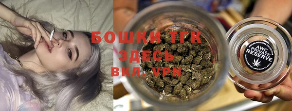 гашиш Беломорск