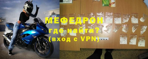 гашиш Беломорск