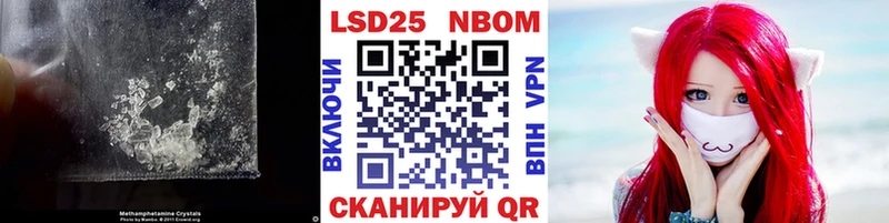Лсд 25 экстази ecstasy  Борисоглебск 