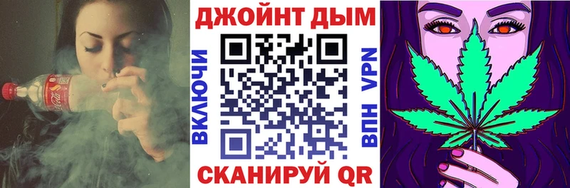 Конопля семена  Борисоглебск 